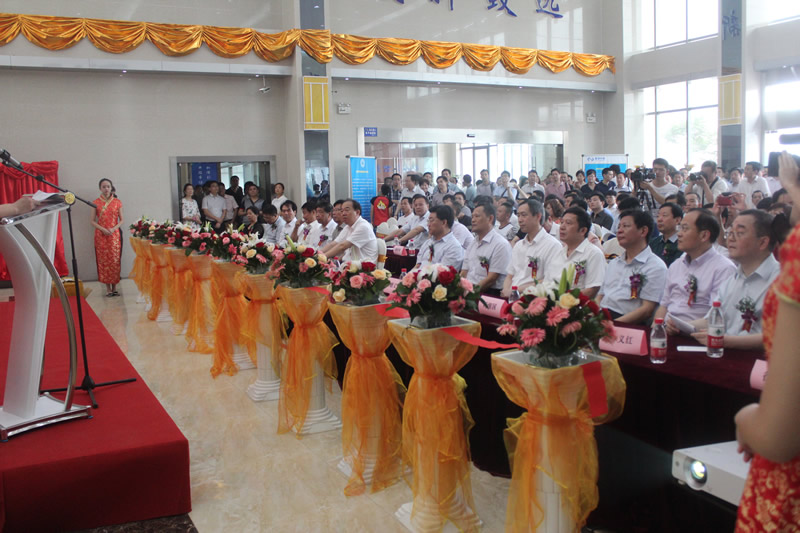 Opening Ceremony of Sintec Park-Company Profile-Wuhan Sintec Optronics ...