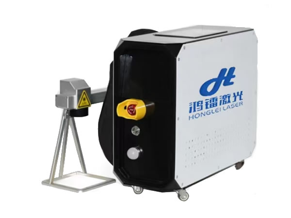 200W Pulsed 4-in-1 Laser Processing Machine